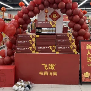 帖子插图