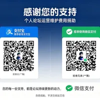 支持我们
