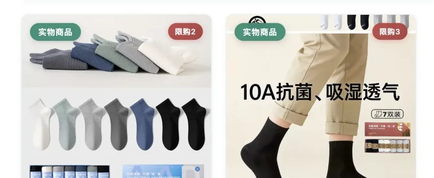 我的积分快要攒够了！