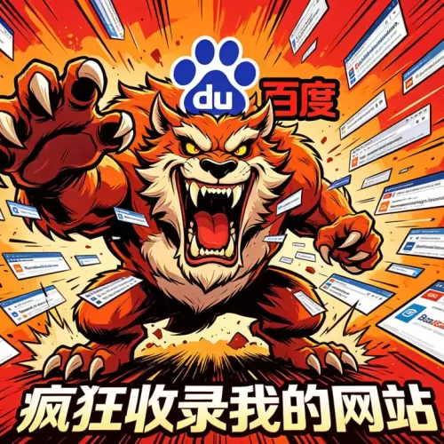 旧链接一个不留，新权重一路飙升：Discuz重建必备的SEO急救包