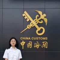 这是个悲伤的故事
