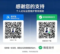 支持我们
