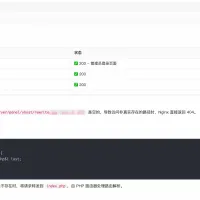 折腾了一宿，宝塔AI把我从崩溃边缘拉回来了