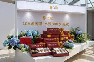 健身/暴走/通勤党必买：飞瞰防臭袜礼盒，自穿送礼都OK