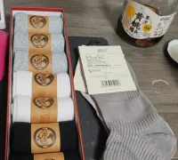 收到了，so good