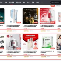 通知：因好券播报大量返积分，积分好物需提高兑换门槛
