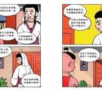 沙僧取经：《西游记》的职场从来不是「能者居之」，而是「因人设岗」