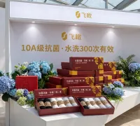 健身/暴走/通勤党必买：飞瞰防臭袜礼盒，自穿送礼都OK