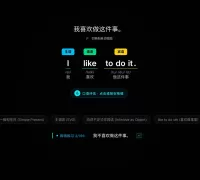 开过网店、做过带货博主，都不如这个副业来得实在