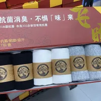 如何赚最多的积分兑换实物，我亲自教你如何最狠地薅我羊毛