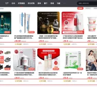 通知：因好券播报大量返积分，积分好物需提高兑换门槛