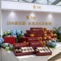 健身/暴走/通勤党必买：飞瞰防臭袜礼盒，自穿送礼都OK