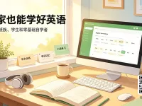 开过网店、做过带货博主，都不如这个副业来得实在