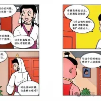 沙僧取经：《西游记》的职场从来不是「能者居之」，而是「因人设岗」