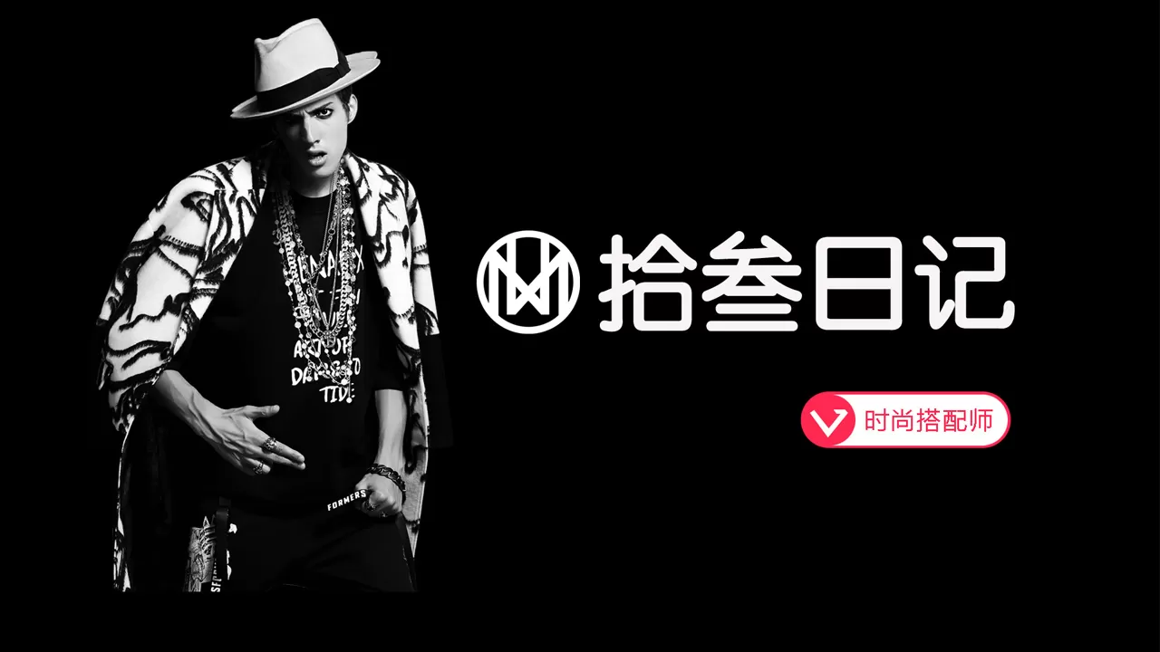 拾叁日记.webp