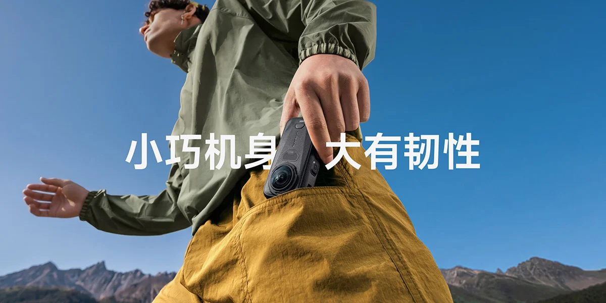 影石insta360全景相机X6